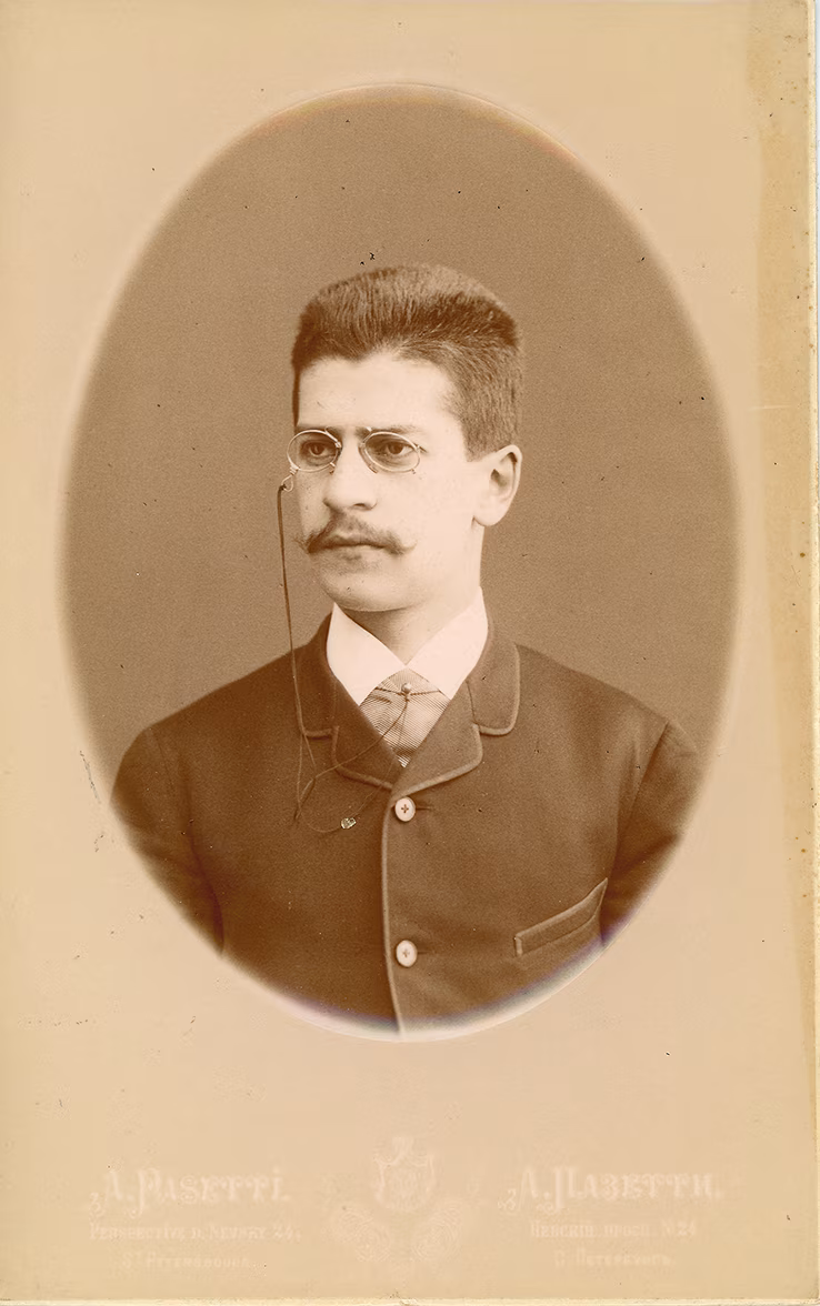 ALEXANDER UEXKULL-GYLLENBANDI TEATRIKÄSITUS 1894–1923