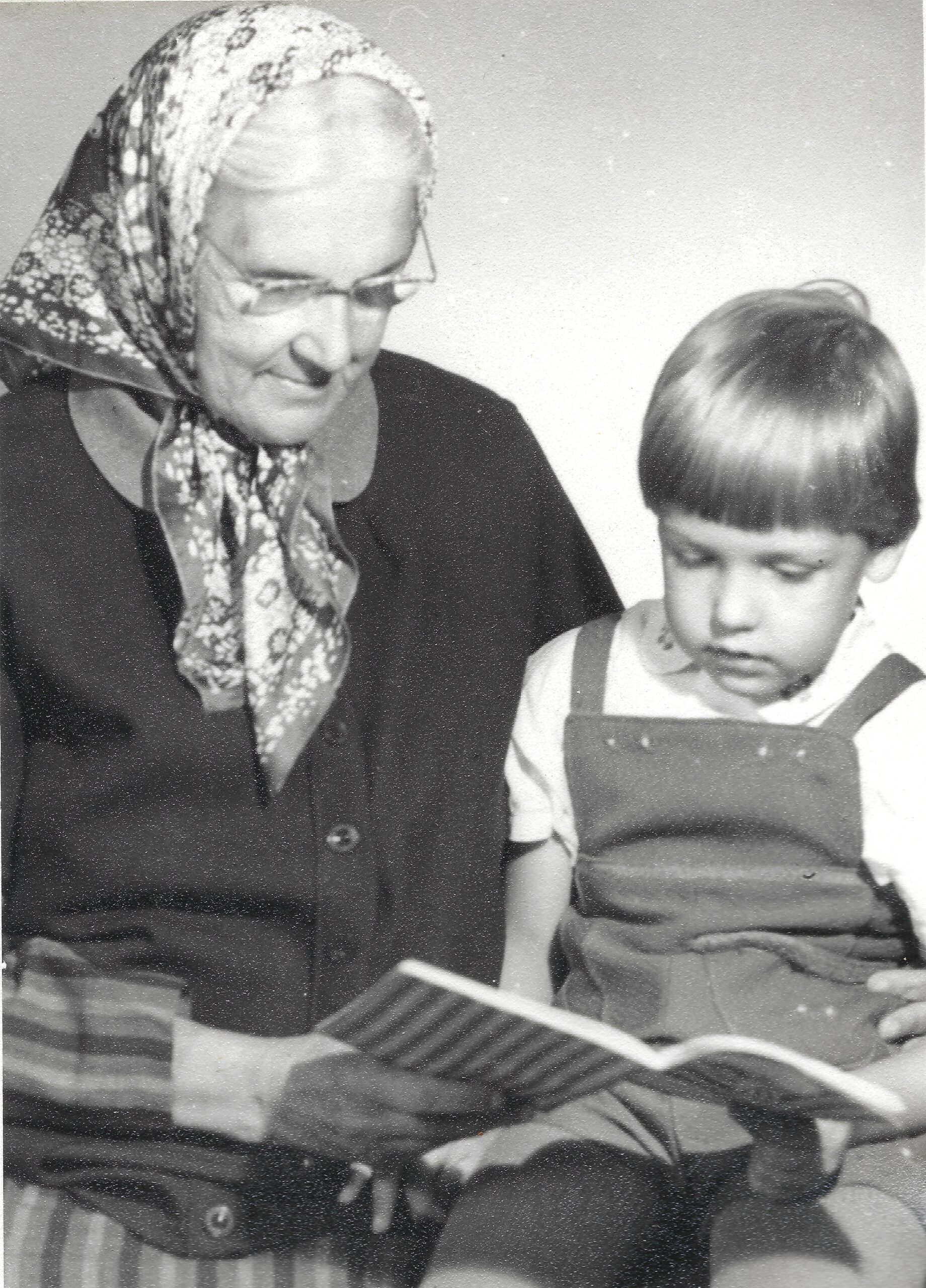 Vahur Vanaemaga 1979