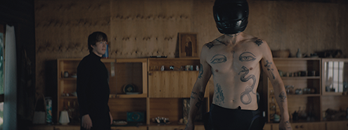 Kaader Filmist Biwa Järve Rgb